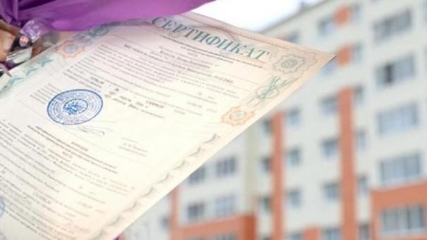 На обеспечение омских детей-сирот выделили ещё 25 миллионов рублей