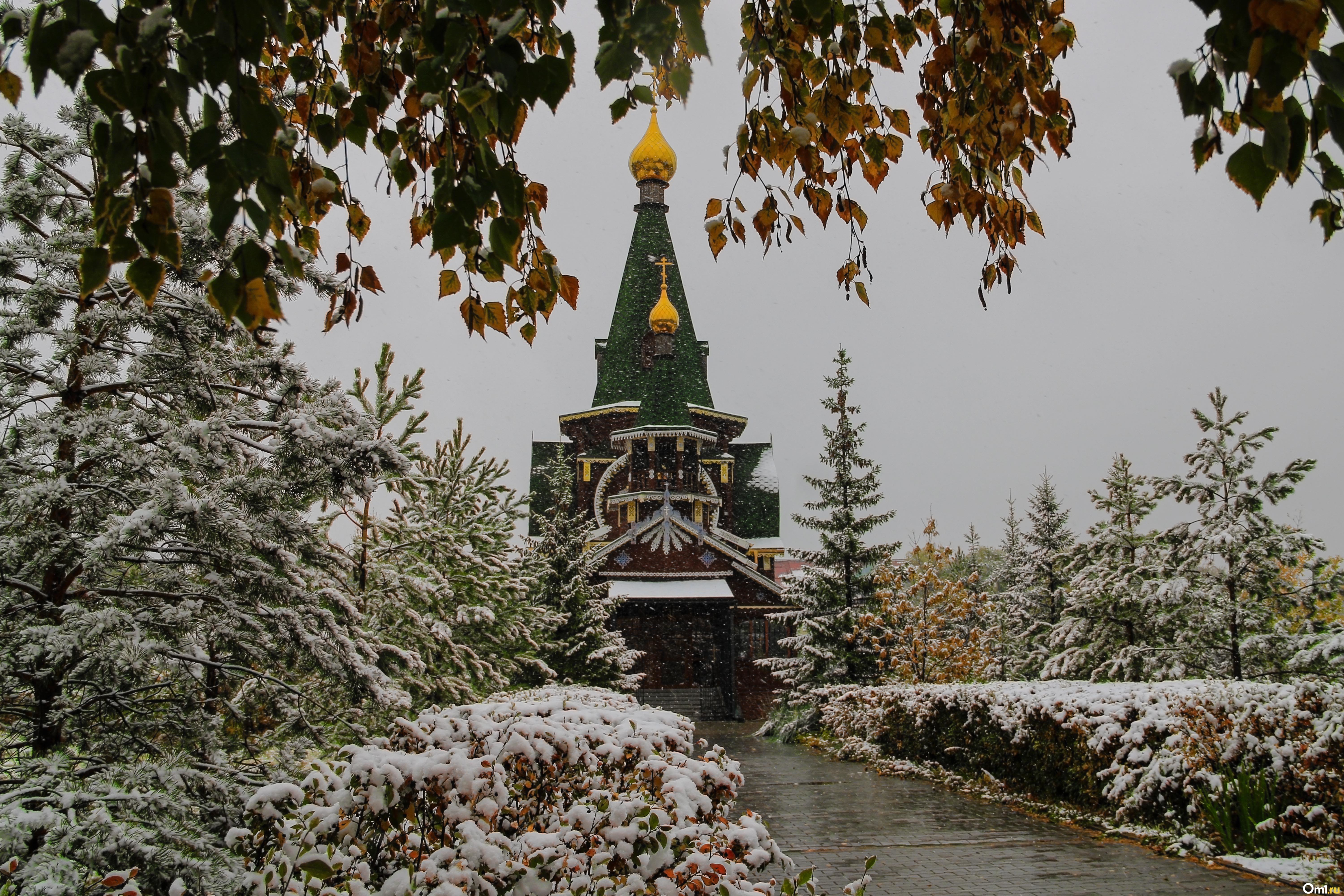 Омск выпал снег. Снег. Первый снег. Снег в Омске. Омск снег фото.