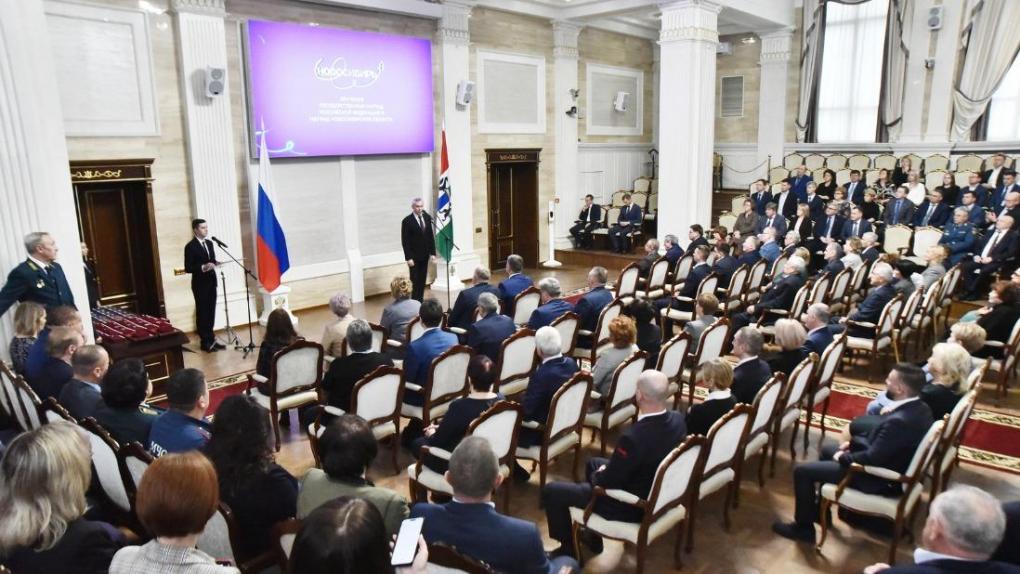 Накануне Дня народного единства губернатор вручил высокие награды России и Новосибирской области