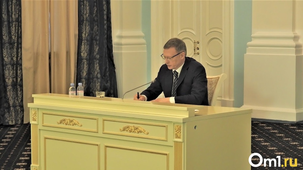 Глава региона Александр Бурков анонсировал назначение нового министра образования Омской области