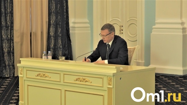 Глава региона Александр Бурков анонсировал назначение нового министра образования Омской области