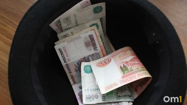 Мошенники под видом новосибирского депутата собирают деньги на помощь участникам СВО