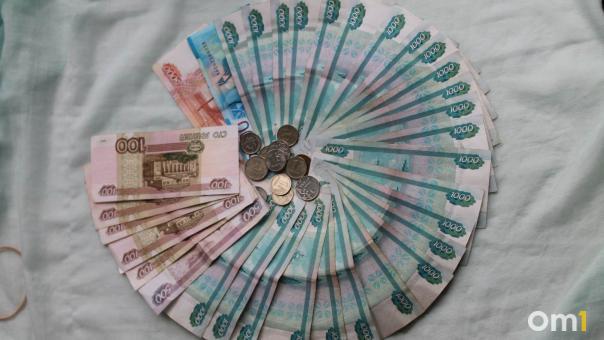 57% омичей хочет стать миллионерами