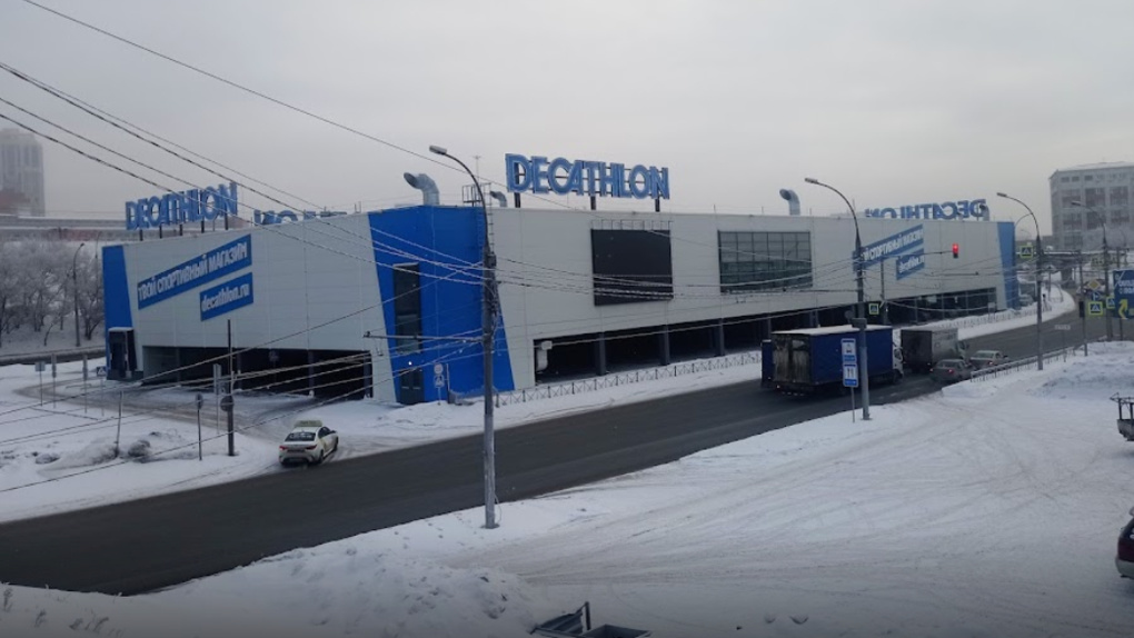 Французская сеть спорттоваров Decathlon приостановит работу в Новосибирске
