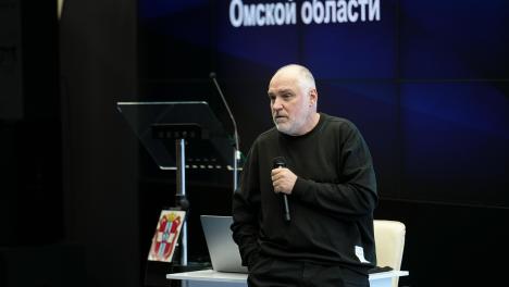 Владимир Пирожков рассказал омичам о новых профессиях ближайшего будущего