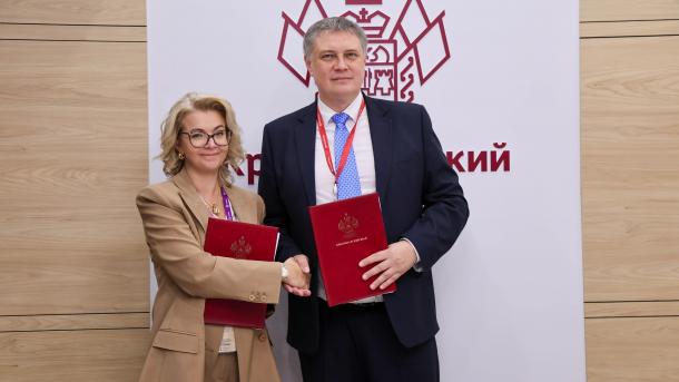 НОВИКОМ наращивает поддержку промышленности Краснодарского края