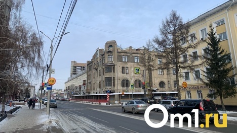 Аукцион провалился. Желающих отремонтировать бывший дом Печокас в Омске не нашлось