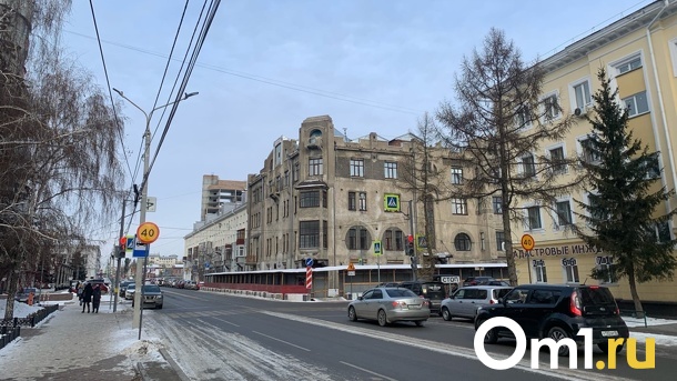 Аукцион провалился. Желающих отремонтировать бывший дом Печокас в Омске не нашлось