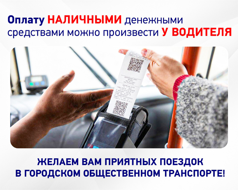 Изображение фоторепортажа