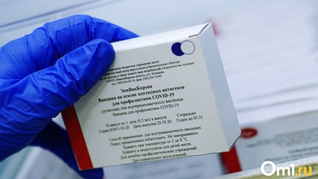 «Я выжил, жена нет»: ещё одна привитая новосибирской вакциной «ЭпиВакКорона» пациентка умерла от COVID-19