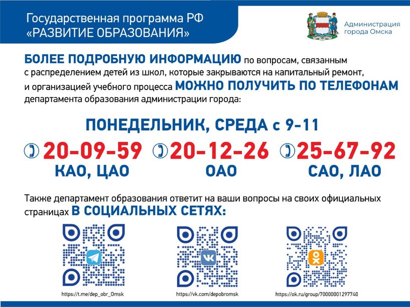 Изображение фоторепортажа