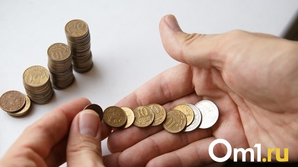 Минтруд предложил увеличить МРОТ до 16 242 рублей