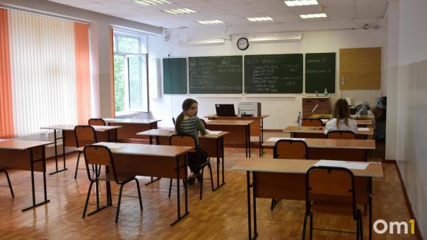 Собрали короткий тест на основе ЕГЭ по математике базового уровня. Рискнёте пройти?