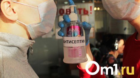 В Омске состоится заседание оперштаба из-за режима повышенной готовности