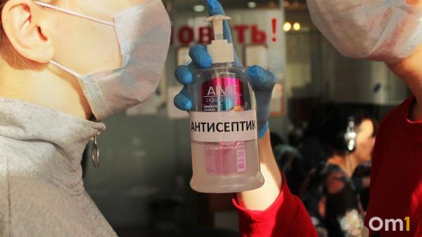В Омске состоится заседание оперштаба из-за режима повышенной готовности
