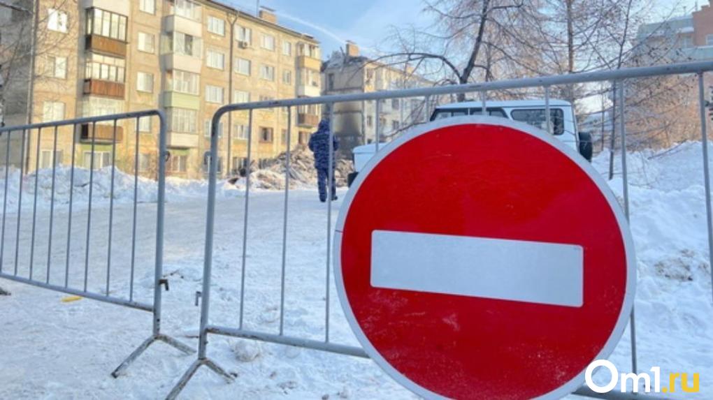 В центре левого берега Новосибирска на Карла Маркса запретят парковку