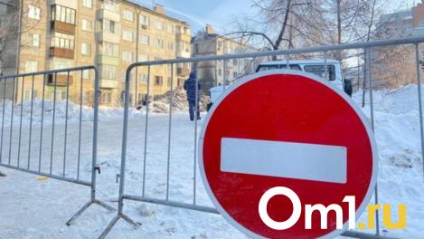 В центре левого берега Новосибирска на Карла Маркса запретят парковку