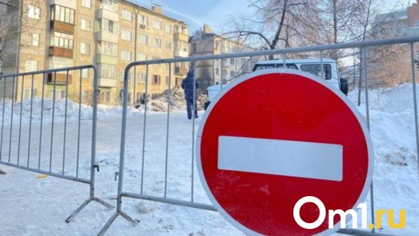 В центре левого берега Новосибирска на Карла Маркса запретят парковку