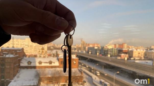 Аренда однокомнатной квартиры в Омске стала дешевле почти на 4 %