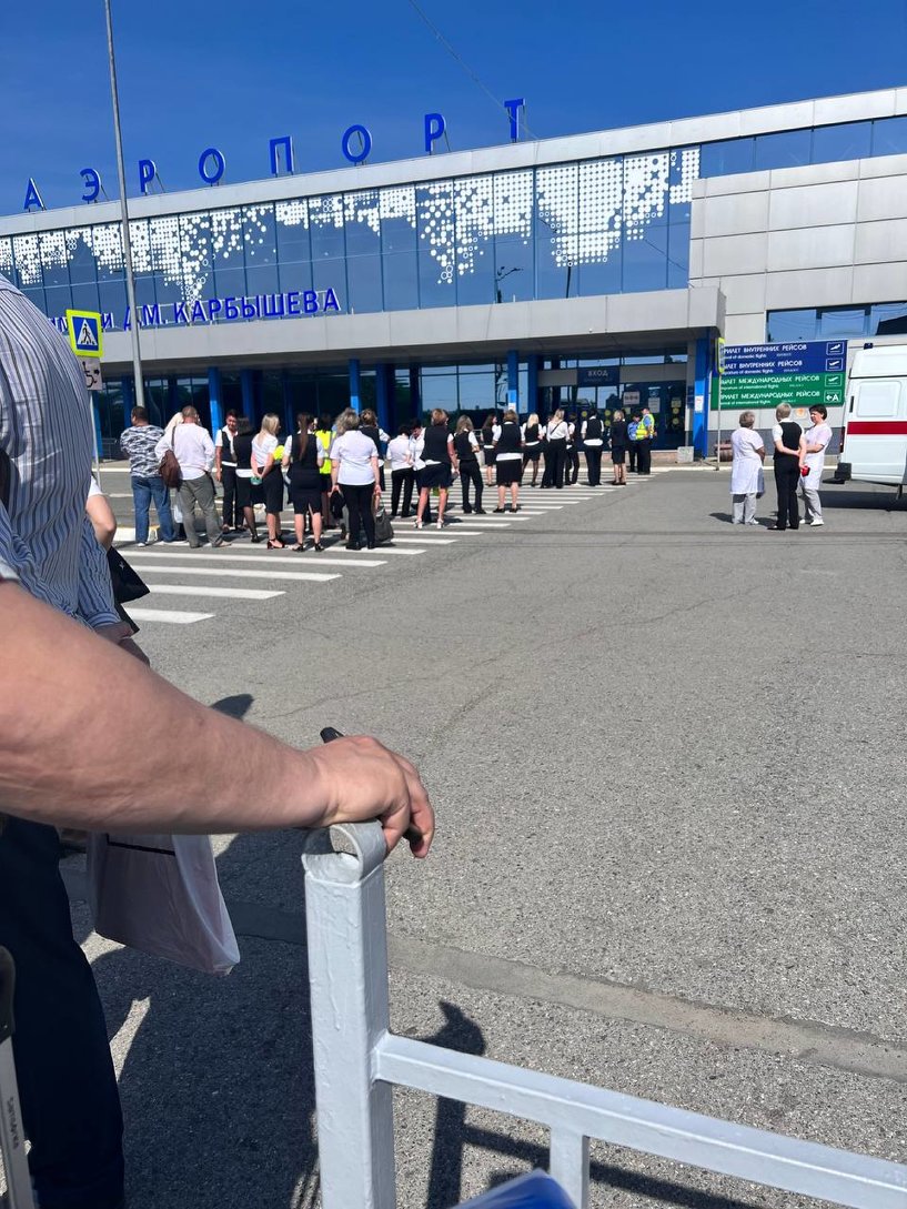 Изображение фоторепортажа