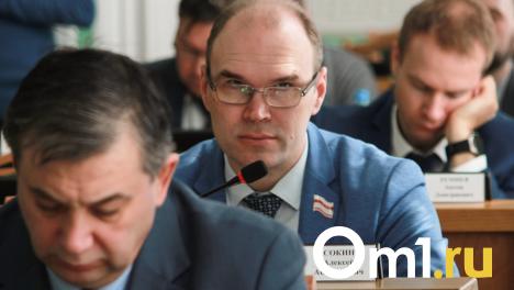 Депутат горсовета Сокин покинул пост руководителя в московской организации