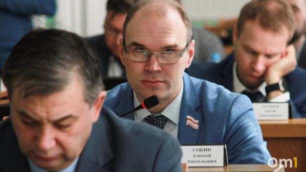 Депутат горсовета Сокин покинул пост руководителя в московской организации