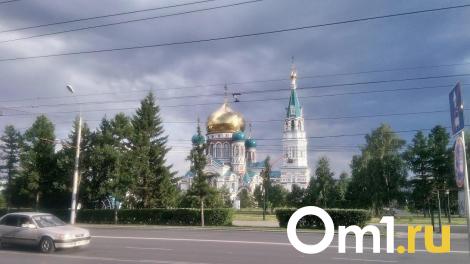 В центре Омска на 10 дней ограничат продажу алкоголя