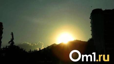 Магнитная буря уровня G1 накроет Новосибирск 28 мая