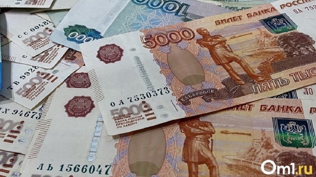 Аналитики анонсировали дату повышения зарплаты до 100 тысяч рублей в Новосибирской области