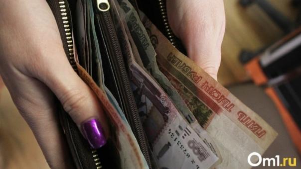 Доллар может упасть до 45 рублей? Мнение экономиста