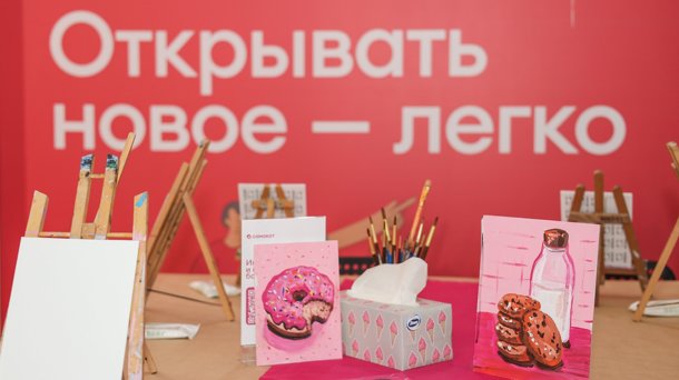 Куда сходить на выходных, или креативная выставка в музее им. Врубеля