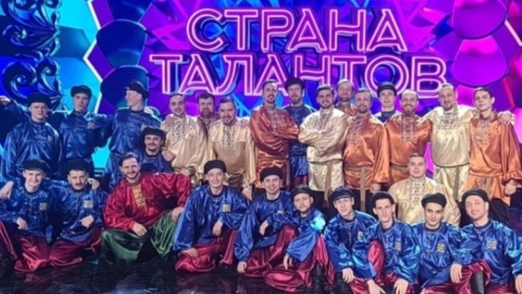 Омский русский народный хор стал участником шоу «Страна талантов» на федеральном телеканале