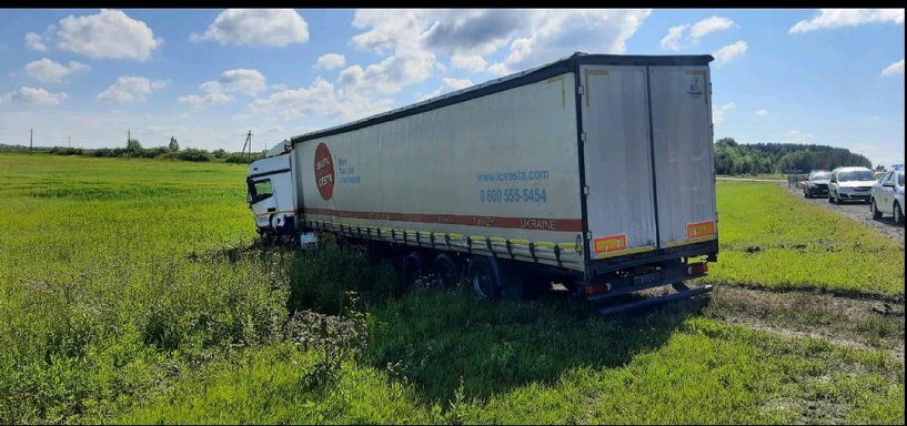 Изображение фоторепортажа