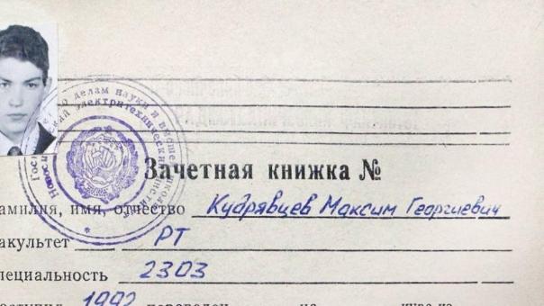 Мэр Новосибирска Максим Кудрявцев поделился воспоминаниями о студенчестве в честь юбилея НГТУ