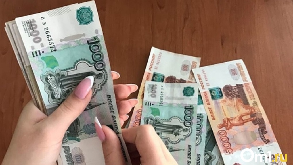 Россиянам объявили о внеплановой индексации пенсий