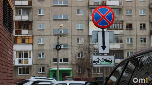 В Омске выросли цены на аренду однокомнатных квартир