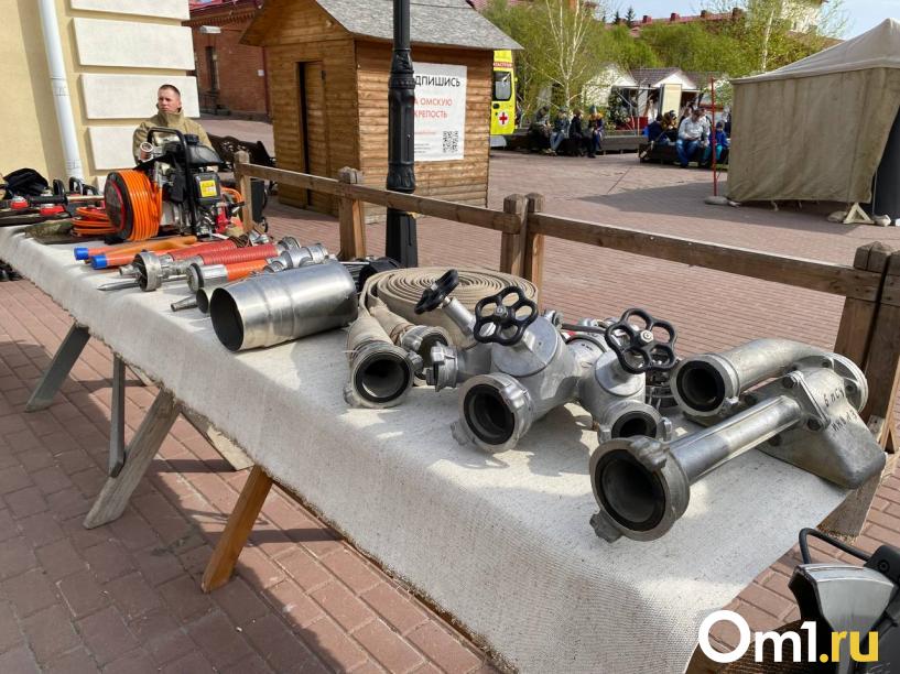 Изображение фоторепортажа