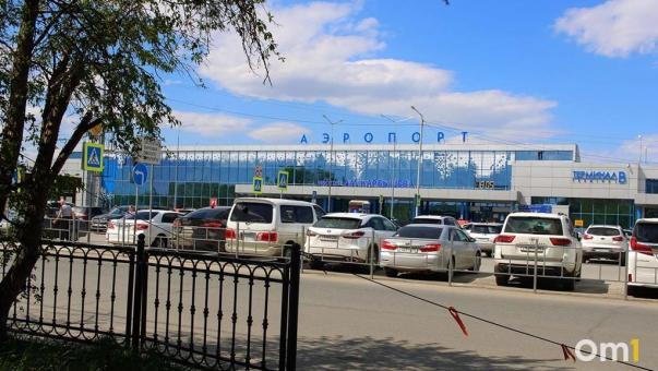 Опубликовано весенне-летнее расписание полётов из Омского аэропорта