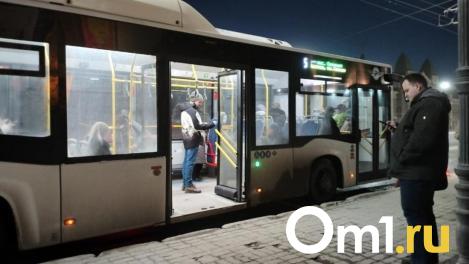 Проезд в Новосибирске вырос до 40 рублей: метро и наземный транспорт