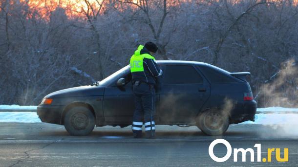 Новосибирские водители вошли в тройку лидеров по сумме штрафов ГИБДД