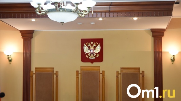 Двух омичей осудили за демонстрацию запрещённой символики