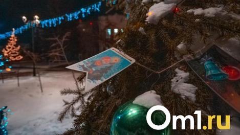 Как поздравить с Новым годом: поздравительные открытки
