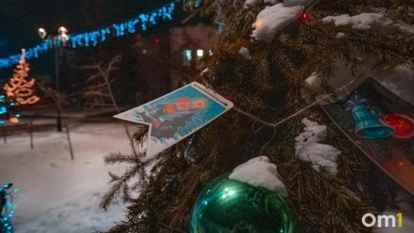 Как поздравить с Новым годом: поздравительные открытки