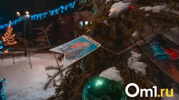 Как поздравить с Новым годом: поздравительные открытки