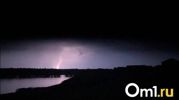 В конце рабочей неделе омичам пообещали первую грозу и град