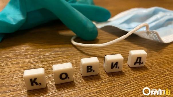 Омичей начнут вакцинировать от коронавируса через нос