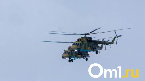 Над омской трассой заметили военный вертолёт