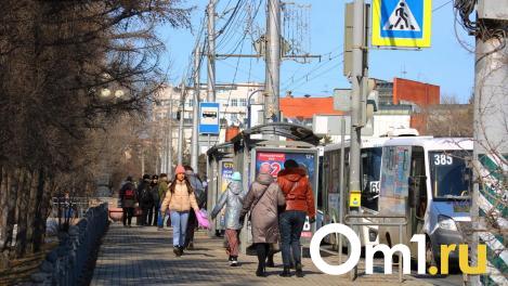 В Омске планируют наказывать безбилетников штрафом в три тысячи рублей