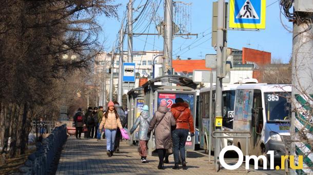 В Омске планируют наказывать безбилетников штрафом в три тысячи рублей