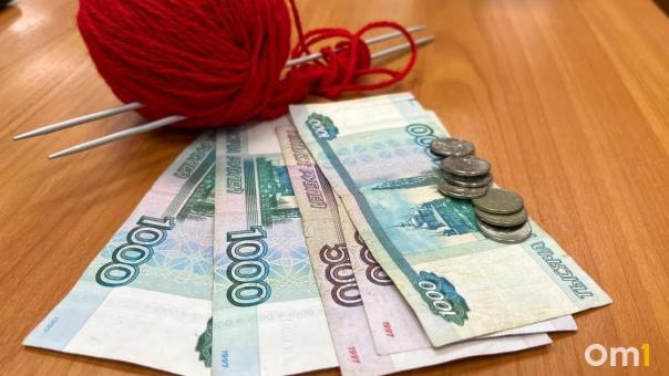 Студент юридического колледжа забрал у 100-летней омички все её сбережения